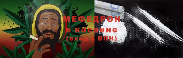 гашишное масло Абаза