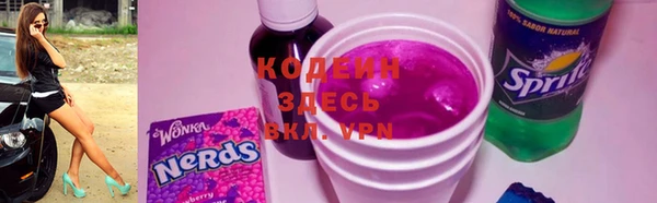гашишное масло Абаза