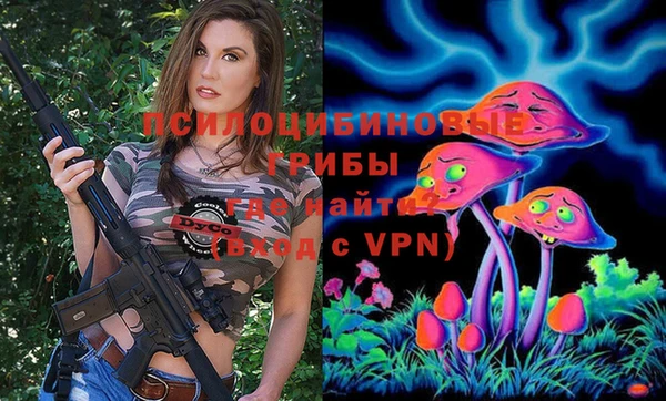 гашишное масло Абаза