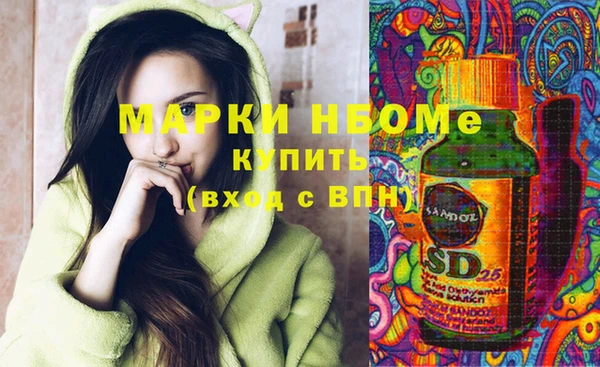 мдпв Абдулино