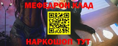 прущие грибы Нарткала