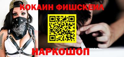 каннабис Нальчик
