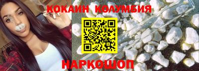 прущие грибы Нарткала