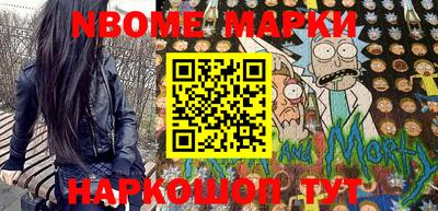 ALPHA-PVP Можга