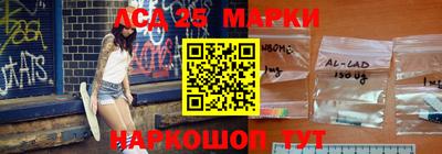 ALPHA-PVP Можга