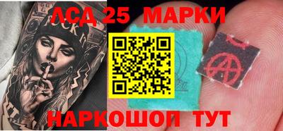 каннабис Нальчик