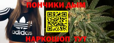 прущий лед Моздок