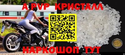 прущие грибы Нарткала