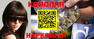 мефедрон мука Можайск