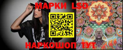 каннабис Нальчик