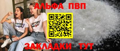 прущие грибы Нарткала