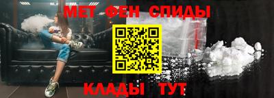 прущие грибы Нарткала