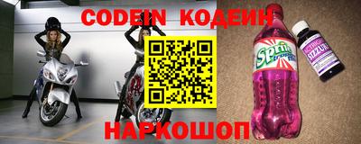 прущие грибы Нарткала