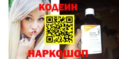 прущие грибы Нарткала