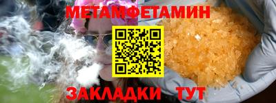 каннабис Нальчик