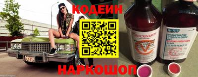 каннабис Нальчик