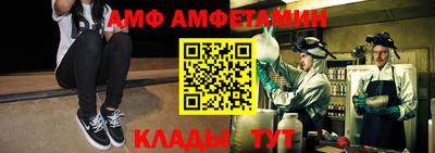 прущие грибы Нарткала