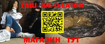 ALPHA-PVP Можга