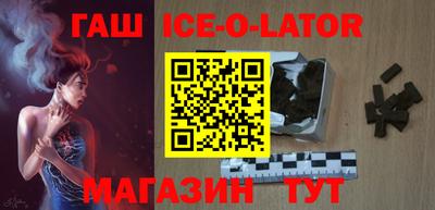 мефедрон мука Можайск