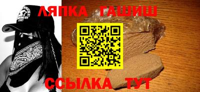 ALPHA-PVP Можга