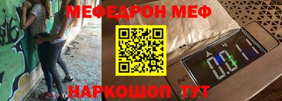 каннабис Нальчик