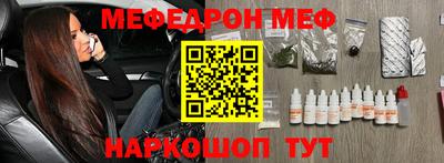 каннабис Нальчик