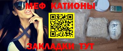 прущие грибы Нарткала
