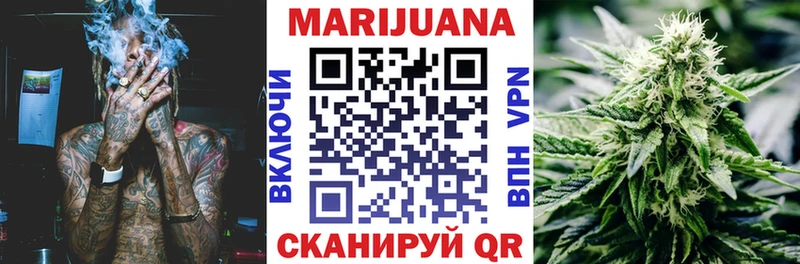 kraken вход  Шали  Шишки марихуана MAZAR  наркошоп 